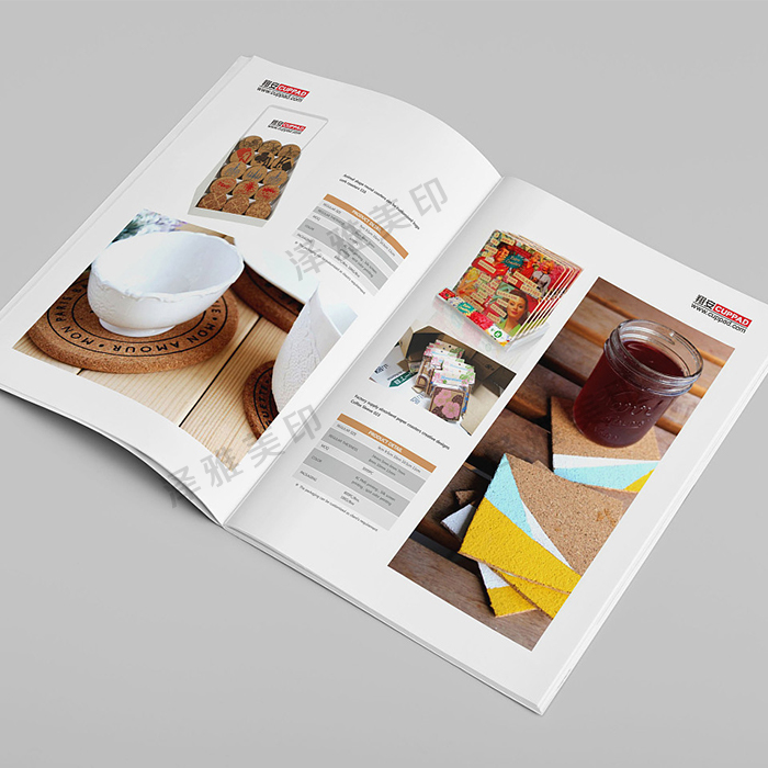 商業畫冊印刷 商業畫冊印刷