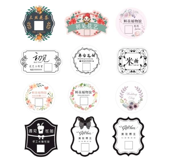 不干膠標(biāo)簽印刷 不干膠標(biāo)簽印刷